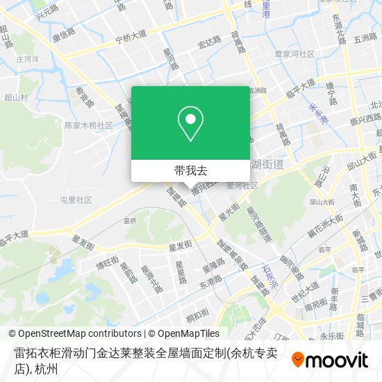 雷拓衣柜滑动门金达莱整装全屋墙面定制(余杭专卖店)地图