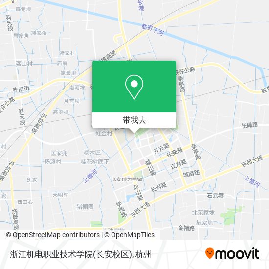浙江机电职业技术学院(长安校区)地图