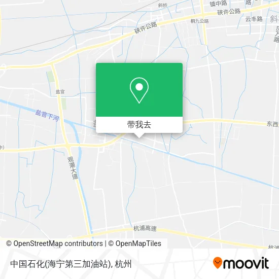 中国石化(海宁第三加油站)地图