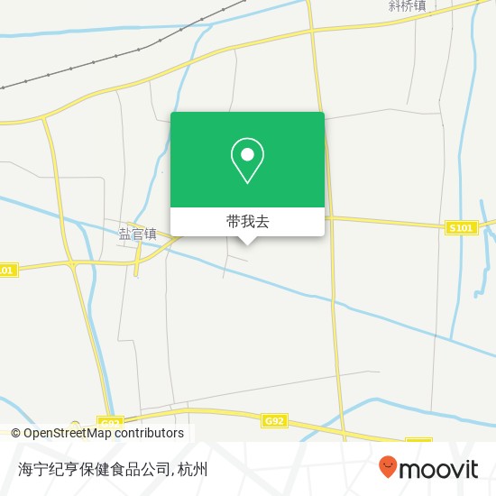 海宁纪亨保健食品公司地图