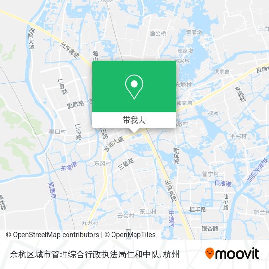 余杭区城市管理综合行政执法局仁和中队地图