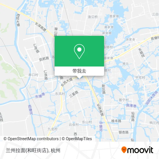 兰州拉面(和旺街店)地图