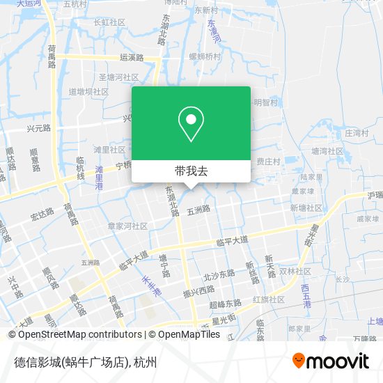 德信影城(蜗牛广场店)地图