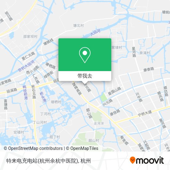 特来电充电站(杭州余杭中医院)地图
