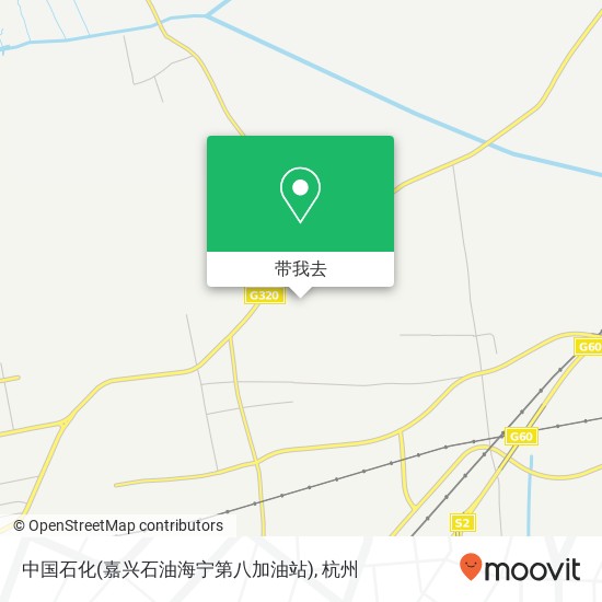 中国石化(嘉兴石油海宁第八加油站)地图