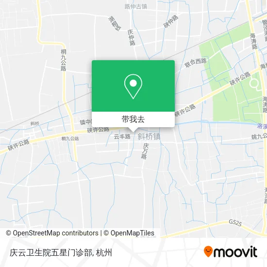 庆云卫生院五星门诊部地图