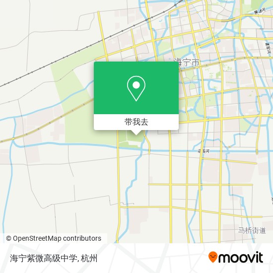 海宁紫微高级中学地图