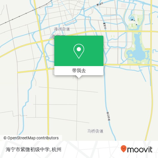 海宁市紫微初级中学地图