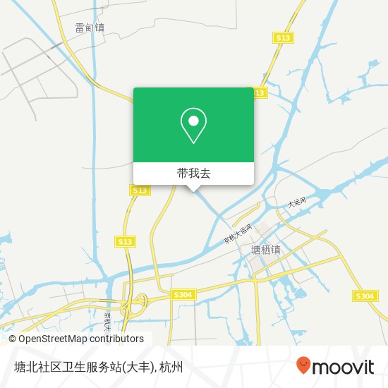 塘北社区卫生服务站(大丰)地图