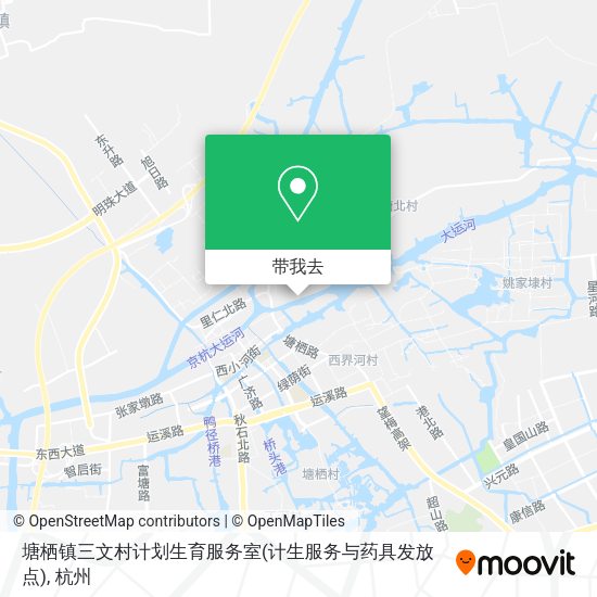 塘栖镇三文村计划生育服务室(计生服务与药具发放点)地图