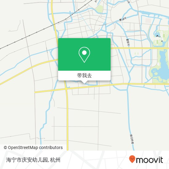 海宁市庆安幼儿园地图