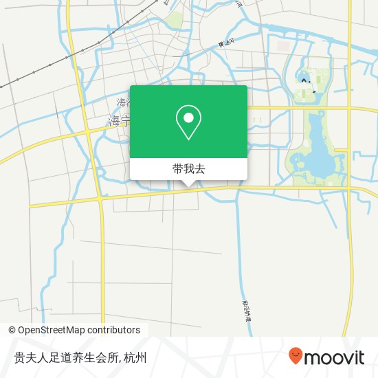 贵夫人足道养生会所地图