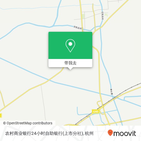 农村商业银行24小时自助银行(上市分社)地图