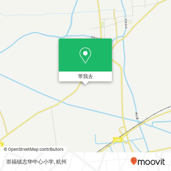 崇福镇志华中心小学地图