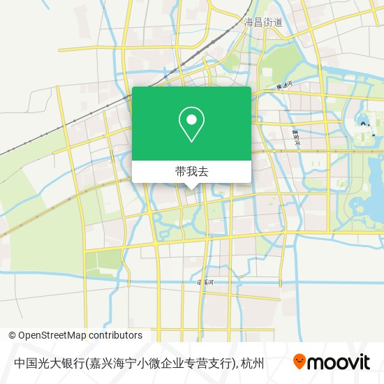 中国光大银行(嘉兴海宁小微企业专营支行)地图