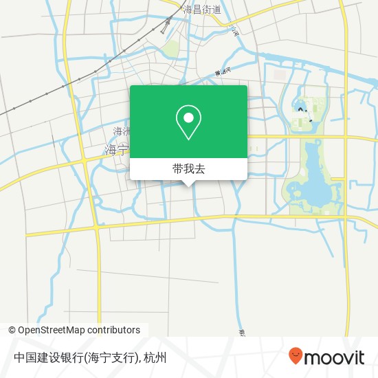 中国建设银行(海宁支行)地图