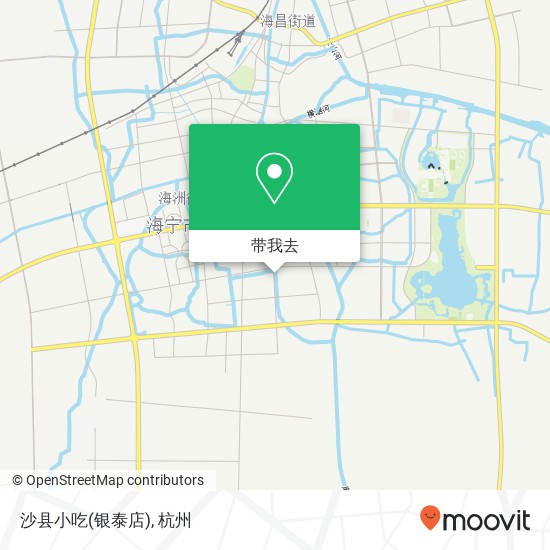 沙县小吃(银泰店)地图