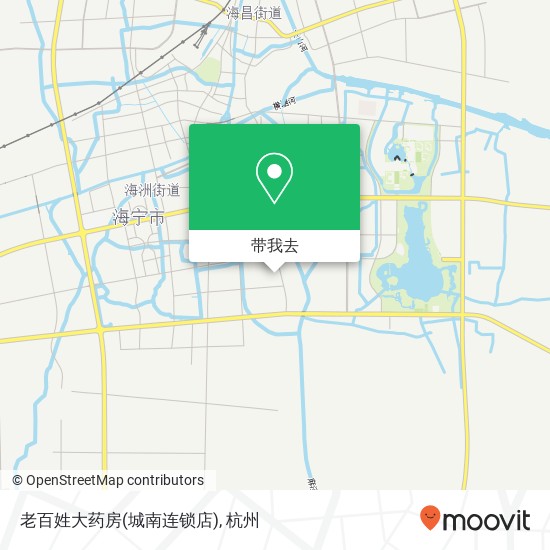 老百姓大药房(城南连锁店)地图