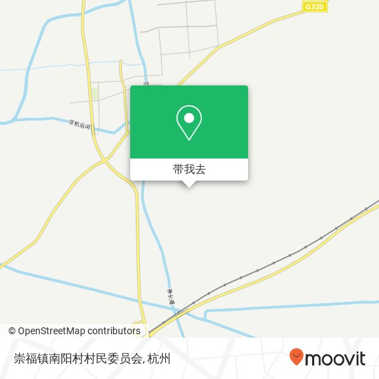 崇福镇南阳村村民委员会地图