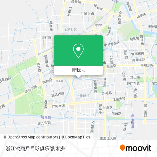 浙江鸿翔乒乓球俱乐部地图