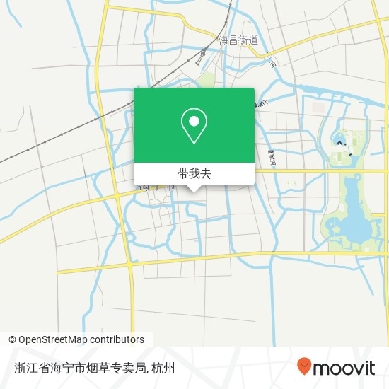 浙江省海宁市烟草专卖局地图