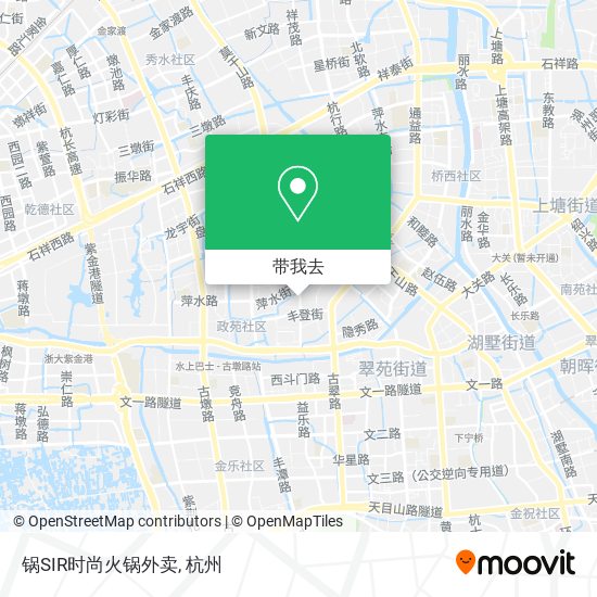 锅SIR时尚火锅外卖地图