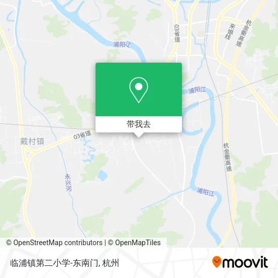 临浦镇第二小学-东南门地图