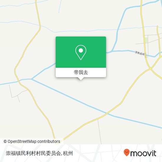 崇福镇民利村村民委员会地图