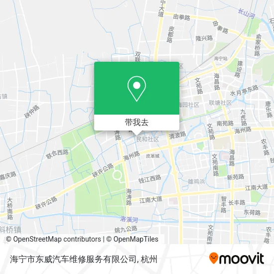 海宁市东威汽车维修服务有限公司地图