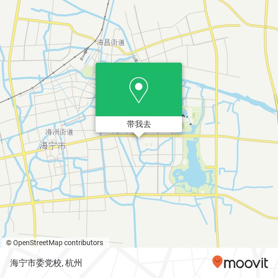 海宁市委党校地图