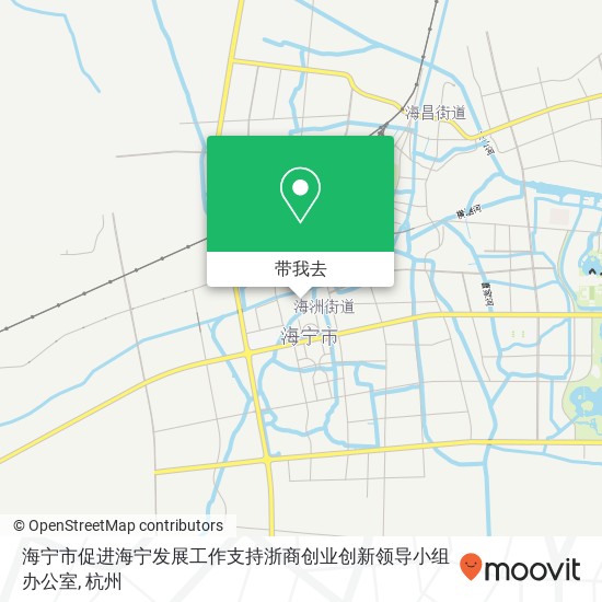 海宁市促进海宁发展工作支持浙商创业创新领导小组办公室地图