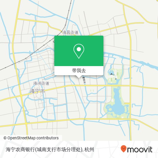 海宁农商银行(城南支行市场分理处)地图