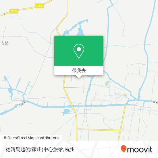 德清禹越(徐家庄)中心旅馆地图
