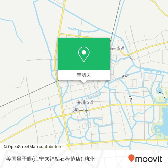 美国量子膜(海宁来福钻石模范店)地图