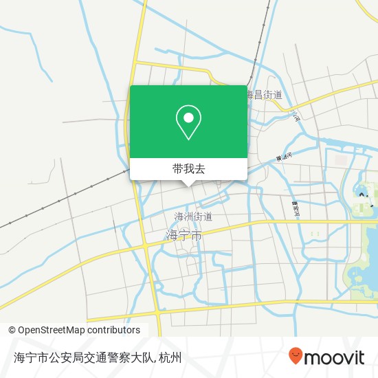 海宁市公安局交通警察大队地图