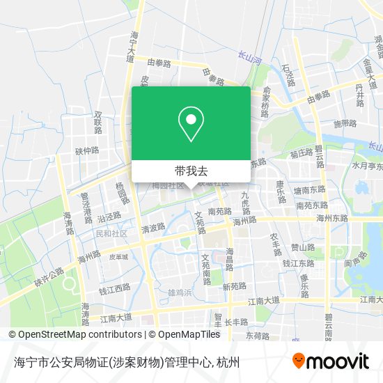 海宁市公安局物证(涉案财物)管理中心地图