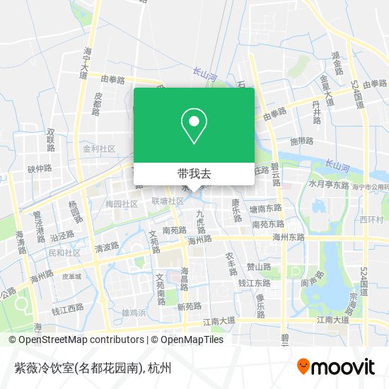 紫薇冷饮室(名都花园南)地图