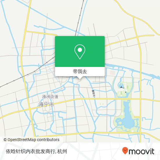 依晗针织内衣批发商行地图