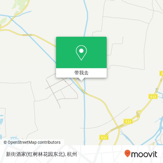新街酒家(红树林花园东北)地图