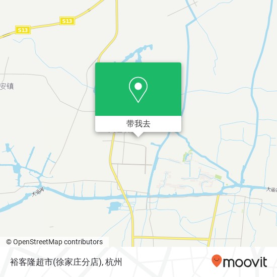 裕客隆超市(徐家庄分店)地图