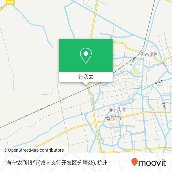 海宁农商银行(城南支行开发区分理处)地图
