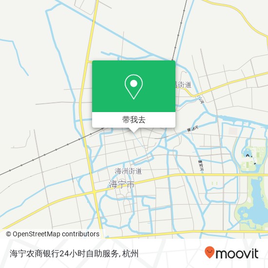 海宁农商银行24小时自助服务地图