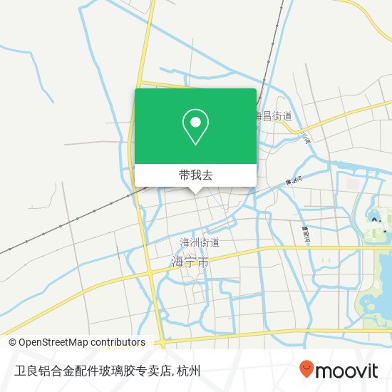 卫良铝合金配件玻璃胶专卖店地图