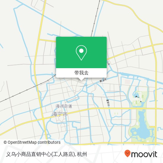 义乌小商品直销中心(工人路店)地图