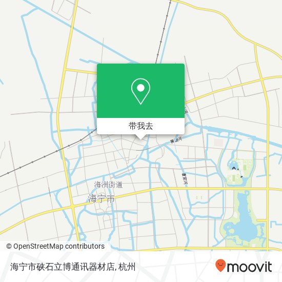 海宁市硖石立博通讯器材店地图