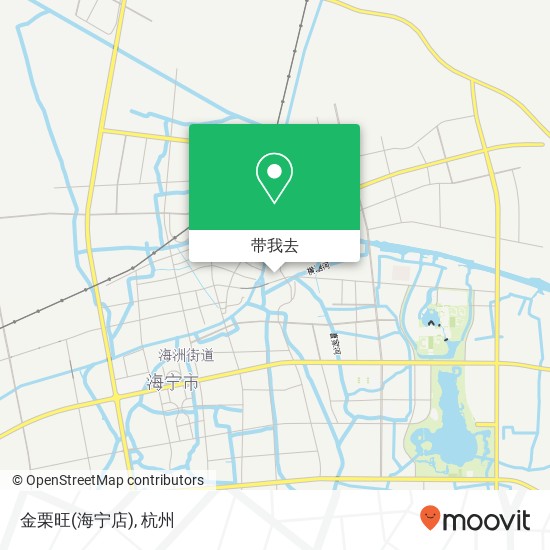 金栗旺(海宁店)地图