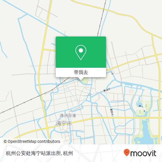 杭州公安处海宁站派出所地图