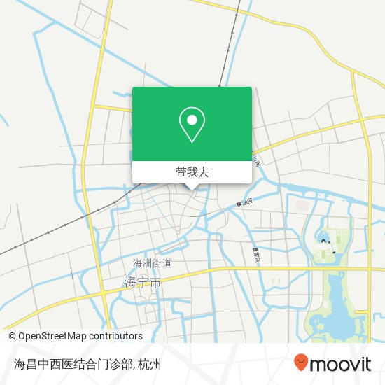 海昌中西医结合门诊部地图