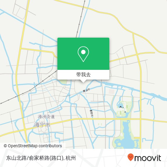 东山北路/俞家桥路(路口)地图