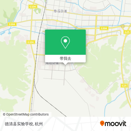 德清县实验学校地图